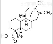 甜菊醇标准品