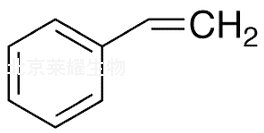 苯乙烯标准品