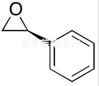 (S)-氧化苯乙烯标准品