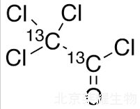 三氯乙酰氯-13C2标准品