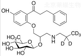 标准品