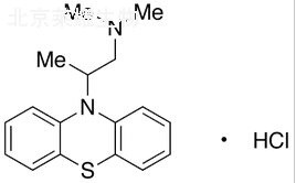 ISO盐酸异丙嗪标准品