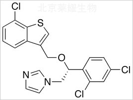 (R)-舍他康唑标准品