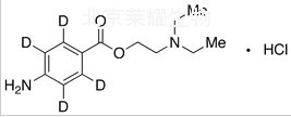 盐酸普鲁卡因-d4标准品