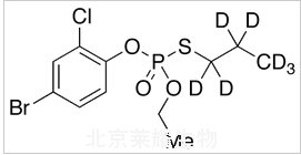 丙溴磷-D7标准品