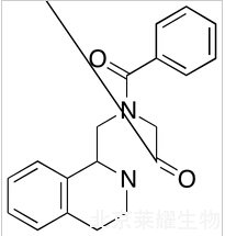 吡喹酮杂质B标准品