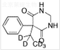 扑米酮-D5标准品