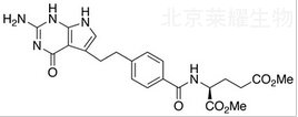 培美曲塞甲酯标准品