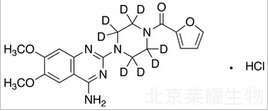 哌唑嗪-D8标准品