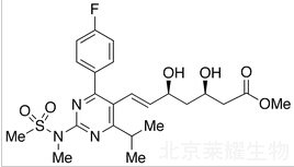 瑞舒伐他汀甲酯标准品