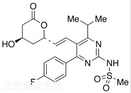 N-脱甲基瑞舒伐他汀内酯标准品