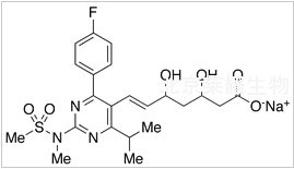 ent-Rosuvastatin Sodium Salt