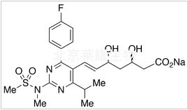 (3R,5R)-瑞舒伐他汀钠盐标准品