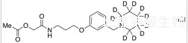 盐酸罗沙替丁醋酸酯-d10标准品