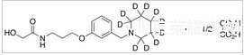 Roxatidine-d10 Hemioxalate