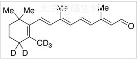 全反式-视黄醛-d5标准品