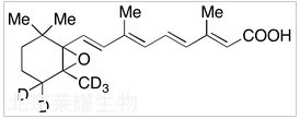 全反式-5,6-环氧维甲酸-D5标准品