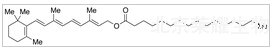 全反式维生素A棕榈酸酯标准品
