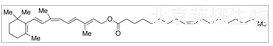 9-顺-视黄醇油酸酯标准品