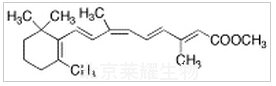 9-顺-视黄酸甲酯标准品