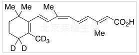 9-顺-视黄酸-d5标准品