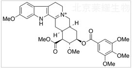 3-脱氢利血平氯化物标准品