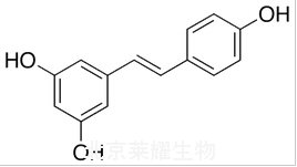 白藜芦醇标准品