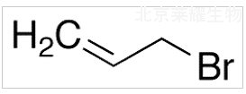 烯丙基溴