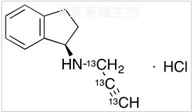 盐酸雷沙吉兰-13C3标准品