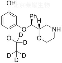 5'-羟基瑞波西汀-D5标准品
