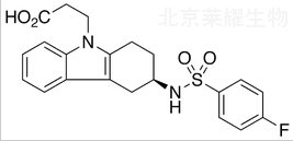 雷马曲班标准品