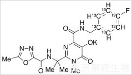 拉替拉韦钾盐-13C6标准品