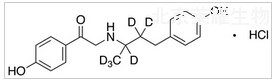 Ractopamine-d6 Ketone Hydrochloride