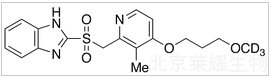 雷贝拉唑砜-D3标准品