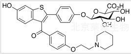 雷洛昔芬-4'-葡糖苷酸标准品