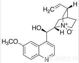 奎宁-N-氧化物