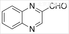 2-喹喔啉甲醛标准品