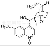Quinine Di-N-oxide