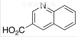 喹啉-3-羧酸标准品