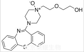 喹硫平-N-氧化物