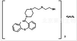 半富马酸喹硫平标准品