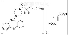 半富马酸喹硫平-d4标准品