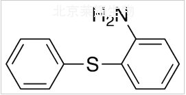 2-氨基二苯硫醚标准品