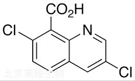二氯喹啉酸标准品