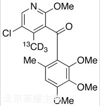 Pyriofenone-13C,d3