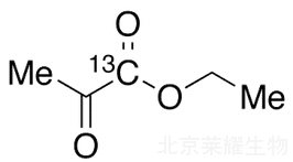 丙酮酸乙酯-13C标准品