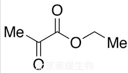 丙酮酸乙酯标准品