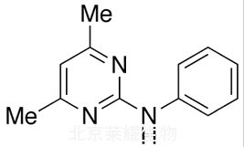 嘧霉胺标准品