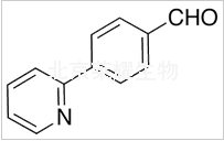 4-(2-吡啶基)-苯甲醛标准品