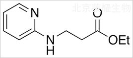 N-2吡啶-B-丙氨酸乙酯标准品